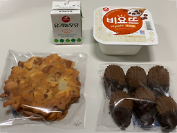 나인디 사진 3