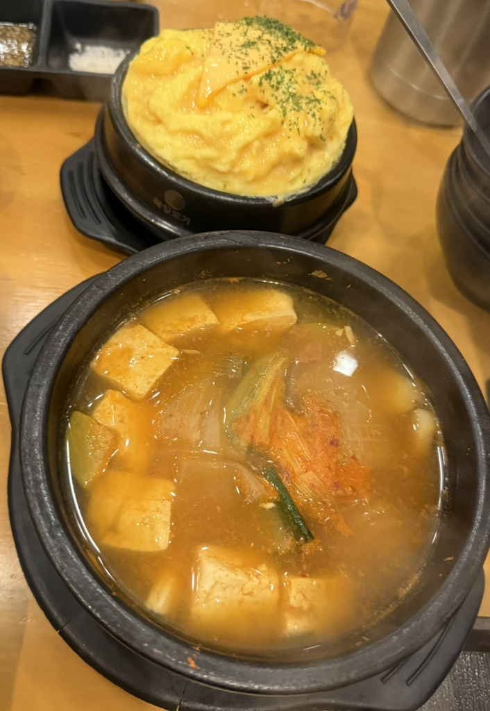 구로돈가 2