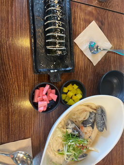 뽕신 1