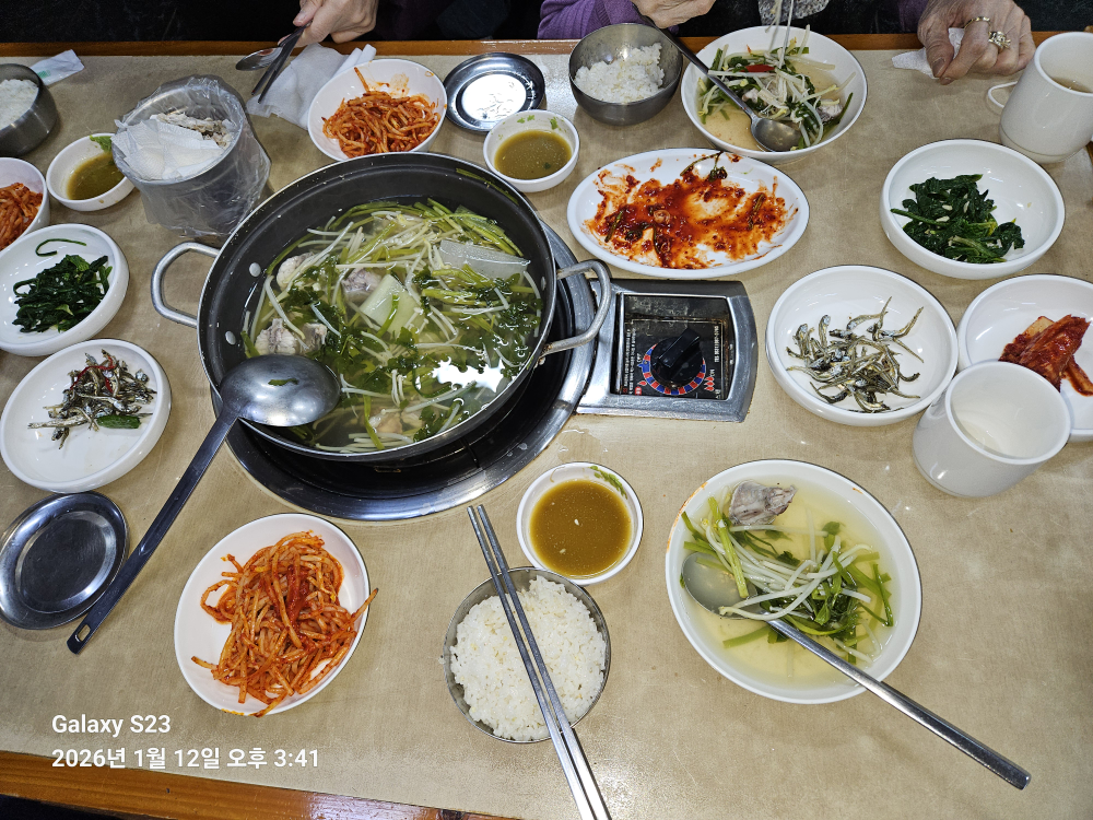 Busanbokjip 6