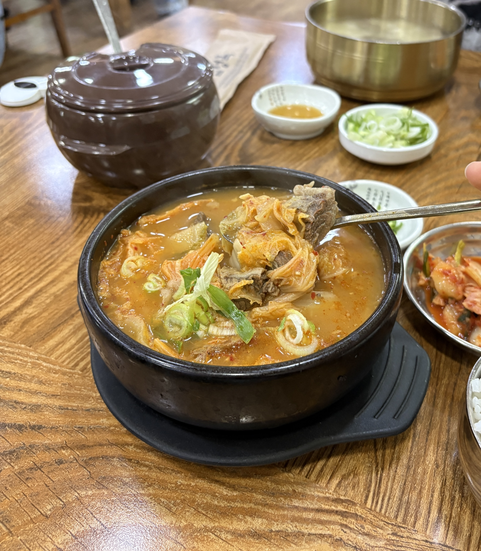 Hapjeongok 5