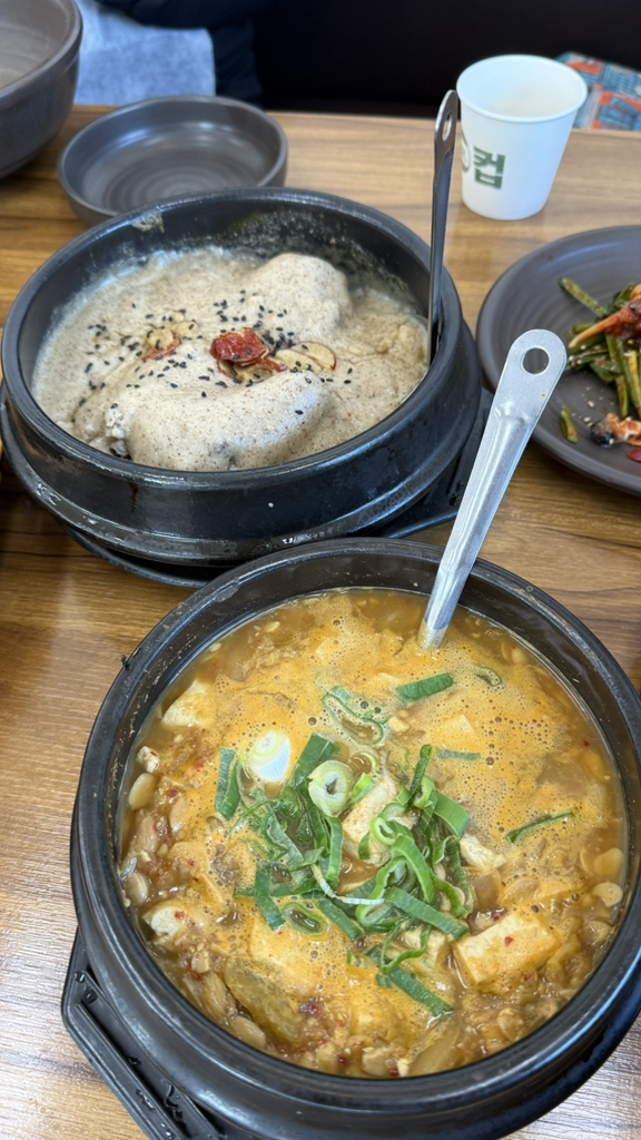 보릿고개 5