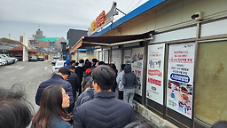 시장비빔밥 2