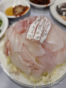 Yeongranhoetjip 6