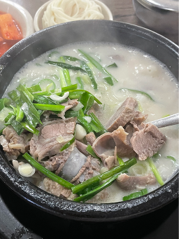 부산돼지국밥 2