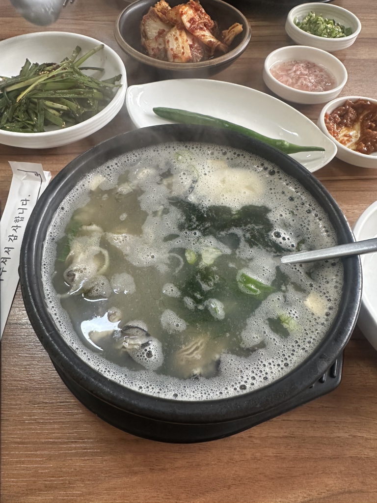 Taepyeongcho (태평초) 1