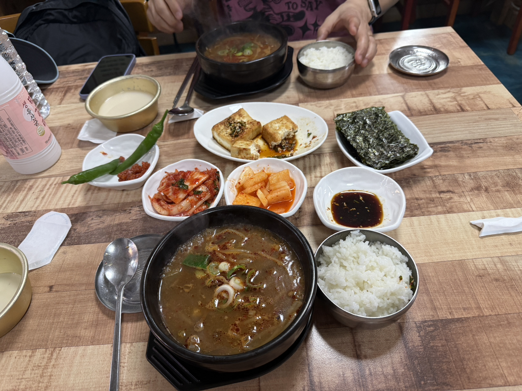 길동무 사진 3