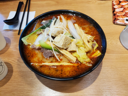 등초마라탕 사진