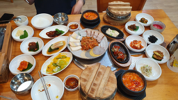 Maetdolpodubu (맷돌포두부) 1