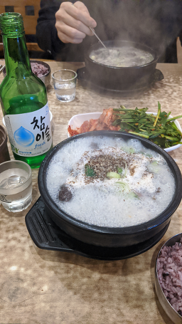 김명숙아지매순대국 사진 6