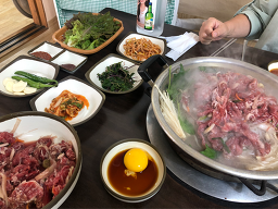 아성식당 2
