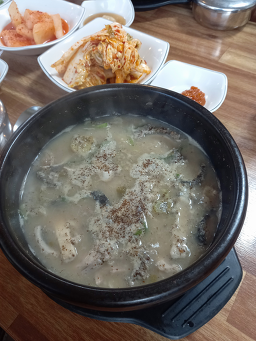 충주해장국 6