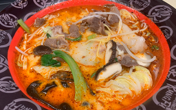 탕화쿵푸마라탕 6