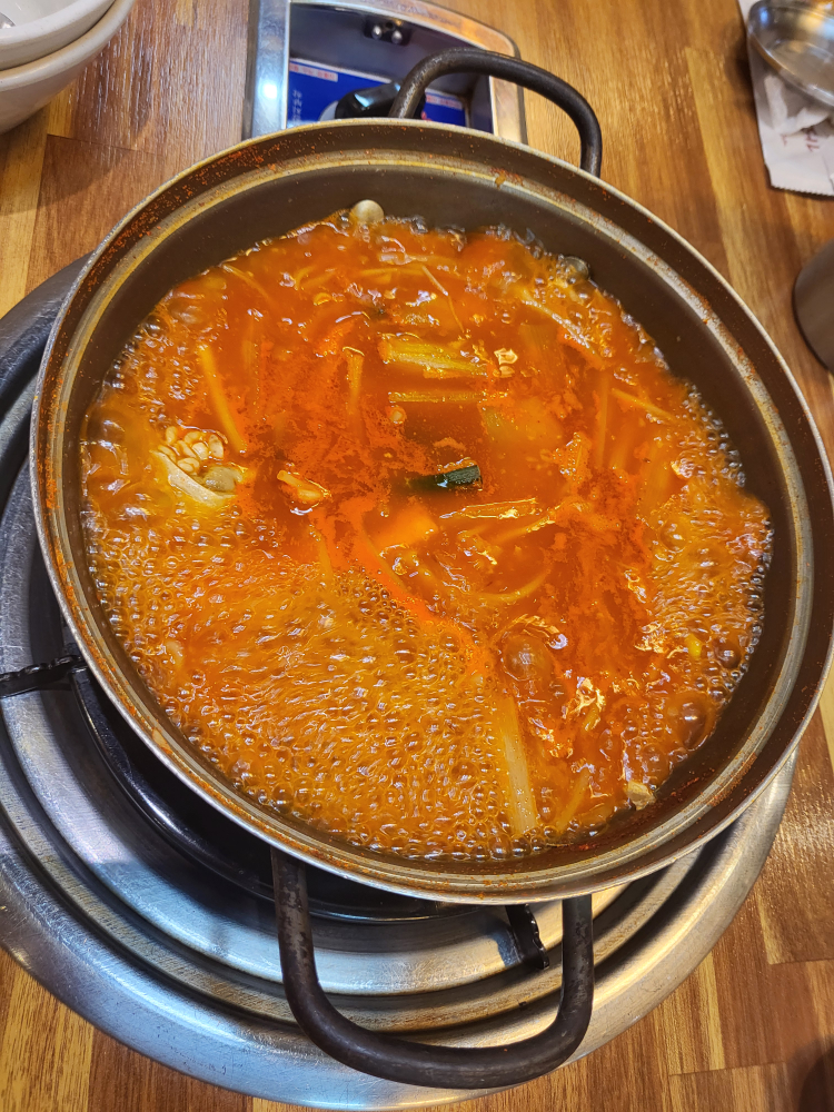 가오리찜무침전문점 1