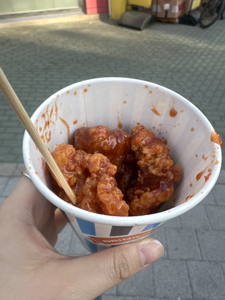 킹닭강정 사진 3