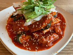 Gongganehanugukbapjeonmun 4