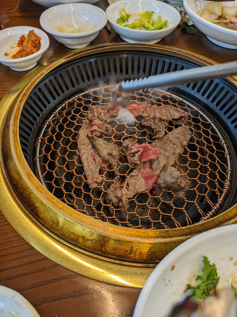 그러소 3