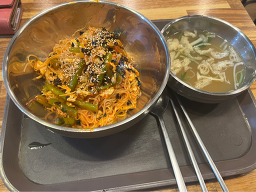 미아리우동집 사진 7