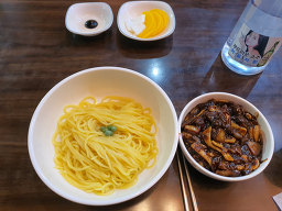 진차이나 사진