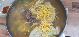 Bakgamyeonjang (박가면장) 3