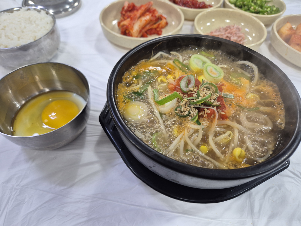 Wonjojeonjukongnamulgukbap 6