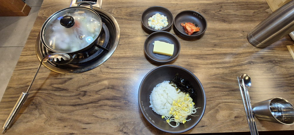 용호낙지 1