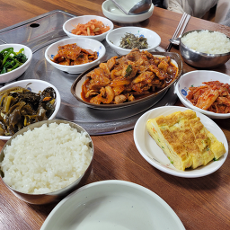 Daebak (대박) 1