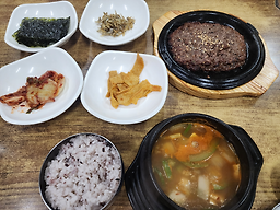 효창동떡갈비 사진 2