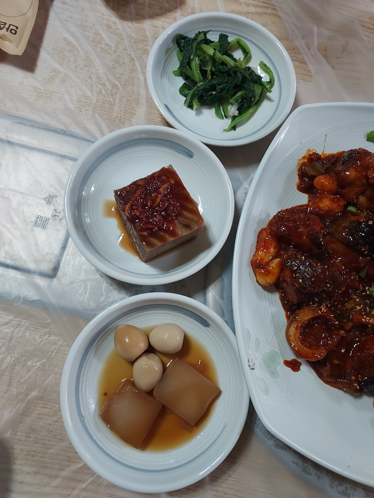 산해진미 4