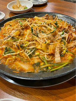 Baeyangriduruchigi (배양리두루치기) 1