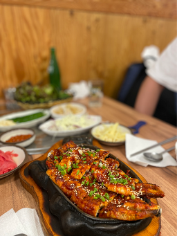 Keunbadajangeo (큰바다장어) 2