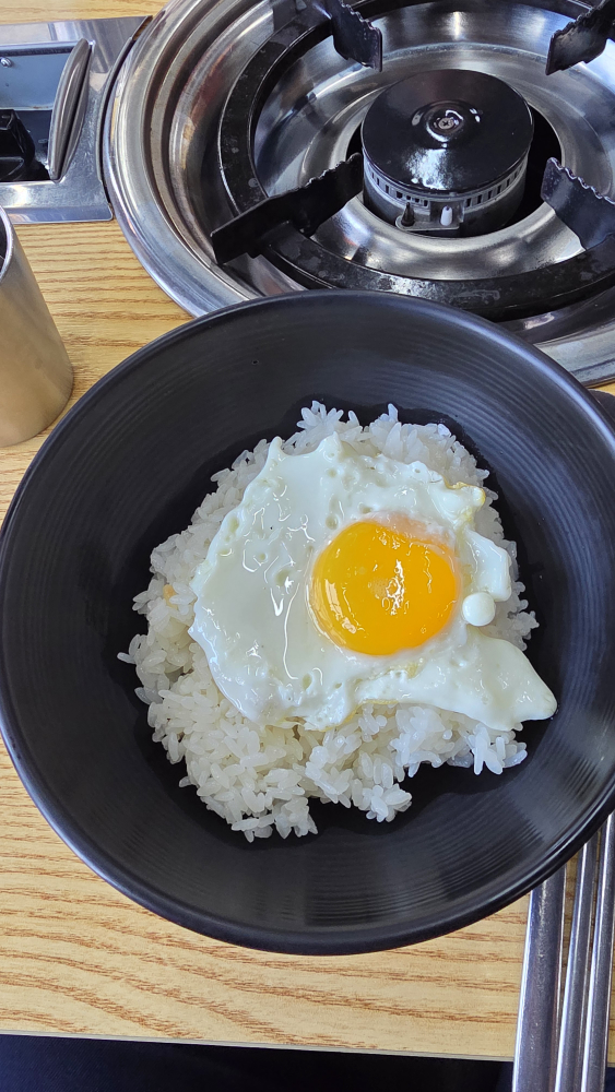 미화식당 5