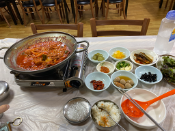 삼순이 1