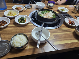 Sarangbangmegitang (사랑방메기탕) 2