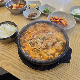 산지해장국 대정점 사진 5