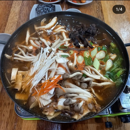 Gwibinga (귀빈가) 3