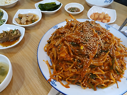 Agugagigamakhyeo 5