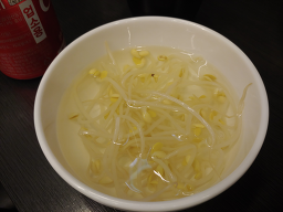 오가네 5