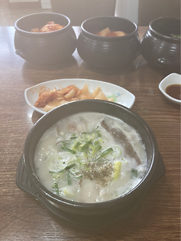 먹골한우곰탕 2