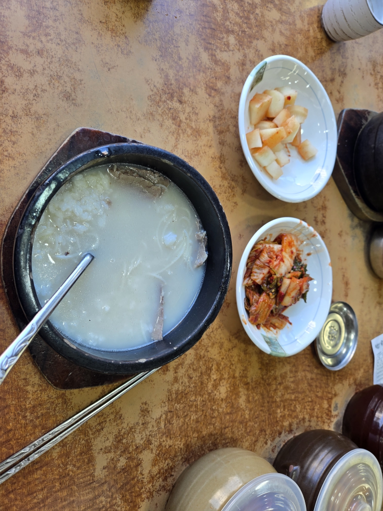 Uriseolleongtang 3