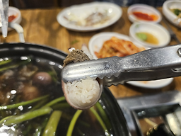 Manponakjigol (만포낙지골) 3