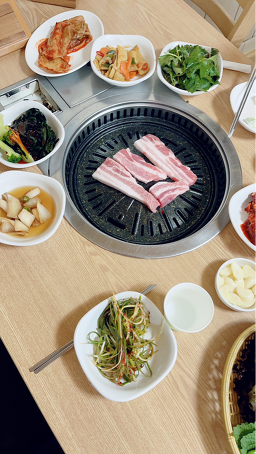 Saemteogadeun (샘터가든) 1