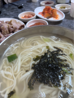 Chogajip 5