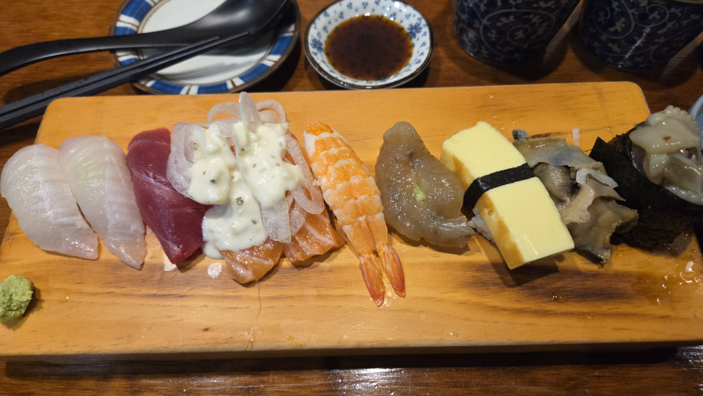 Chichinomi (치치노미) 3