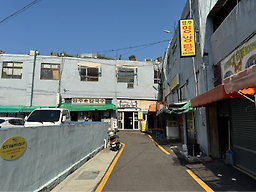 Hyeondaekalguksu 6