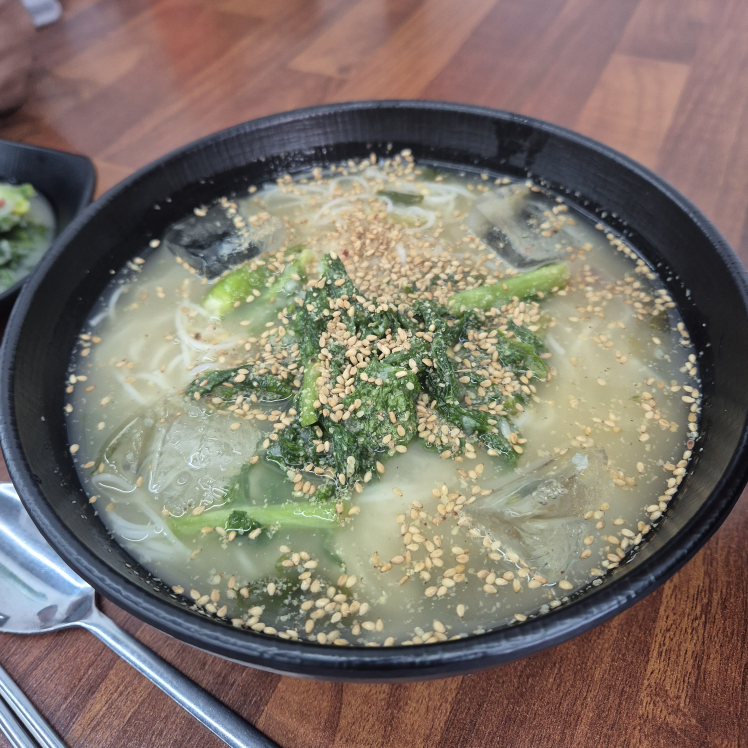 열무네 1