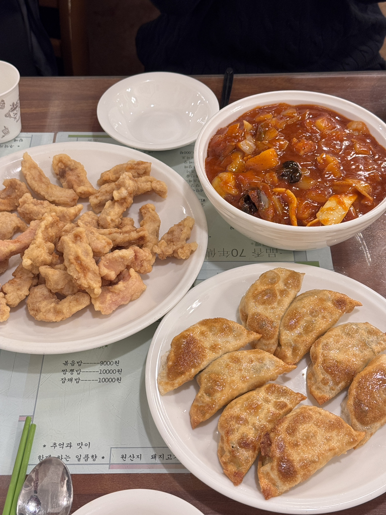 일품향 5