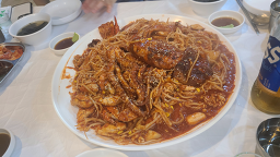 정가네신성아구찜 1