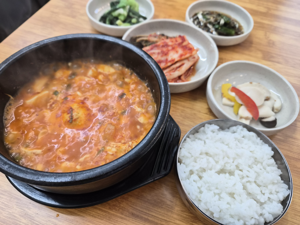 삼미정 대표 사진