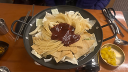 이대오리지날 5